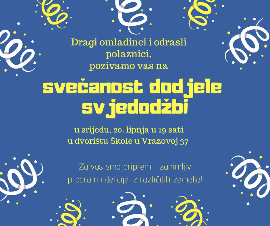 svecanost